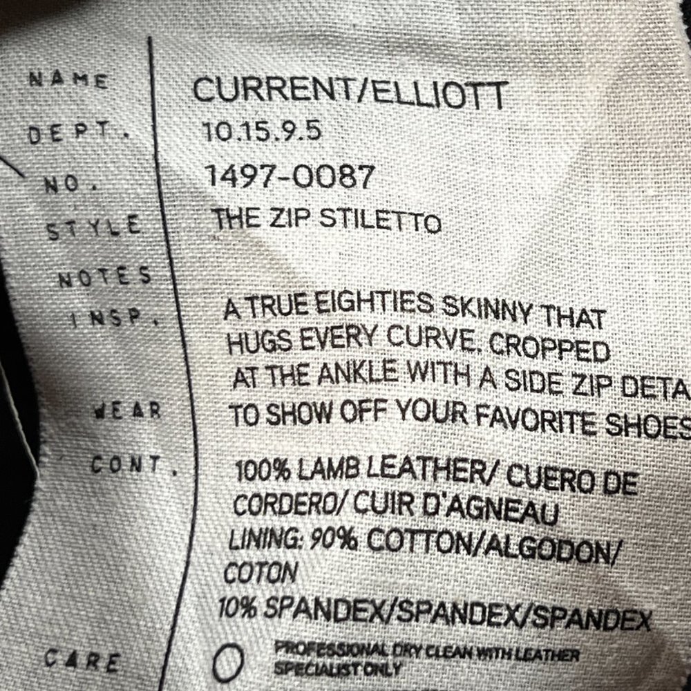 Leather Women's Burgundy Pants - Picture 9 of 12